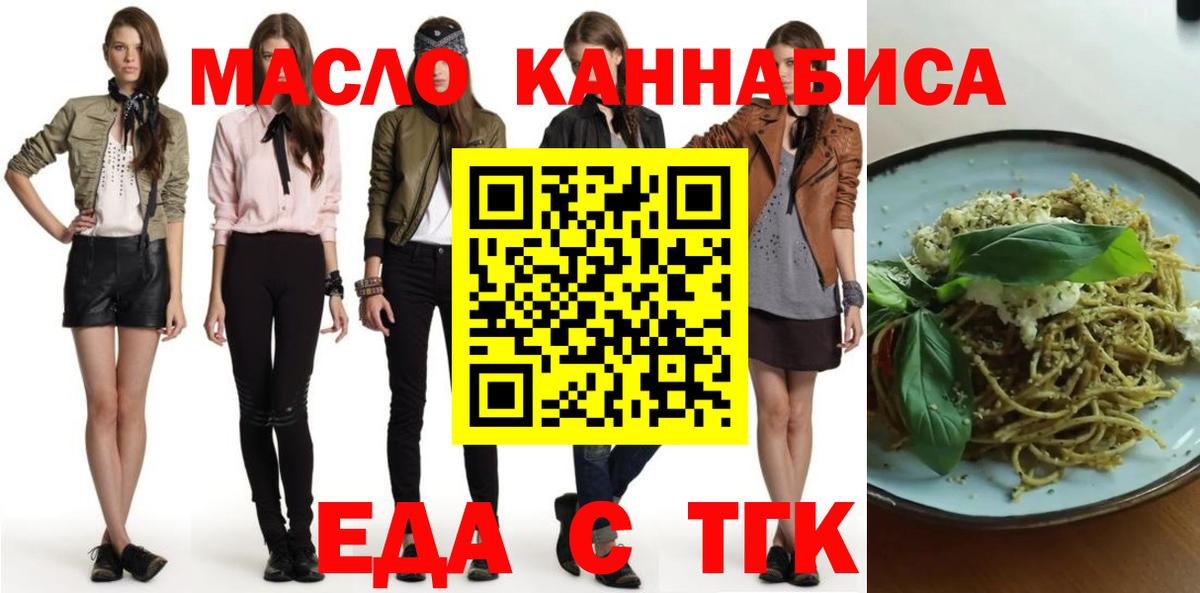 A PVP Томск