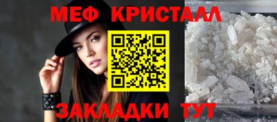 кокаин VHQ Пенза