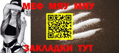 MDMA Premium VHQ Обь