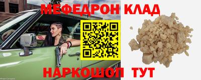MDMA Premium VHQ Обь