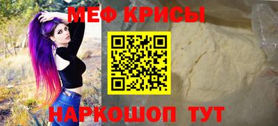 MDMA Premium VHQ Обь