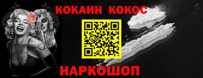 хмурый Нягань