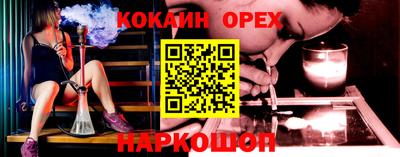 хмурый Нягань