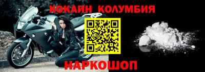 хмурый Нягань