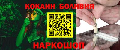 MDMA Premium VHQ Обь