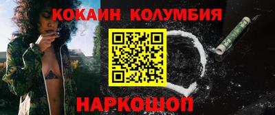 MDMA Premium VHQ Обь