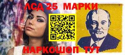 MDMA Premium VHQ Обь