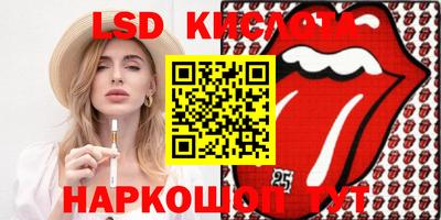 MDMA Premium VHQ Обь