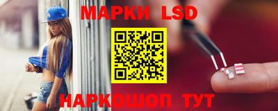 мяу мяу кристалл Обнинск