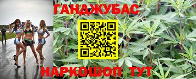 мяу мяу кристалл Обнинск