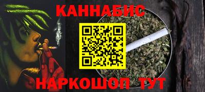 хмурый Нягань