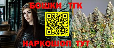мяу мяу кристалл Обнинск