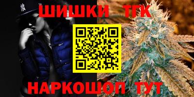 MDMA Premium VHQ Обь