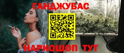 хмурый Нягань