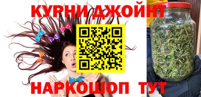 хмурый Нягань