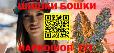 хмурый Нягань