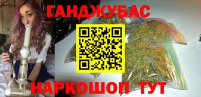 хмурый Нягань
