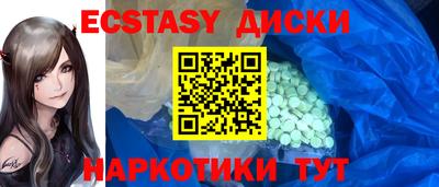 хмурый Нягань