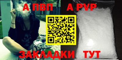 MDMA Premium VHQ Обь