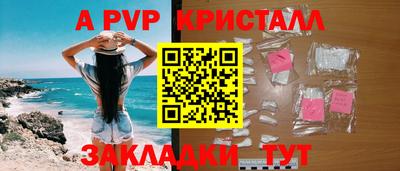 хмурый Нягань