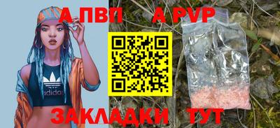 хмурый Нягань