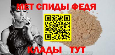 хмурый Нягань