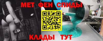 MDMA Premium VHQ Обь