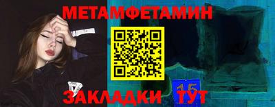 MDMA Premium VHQ Обь