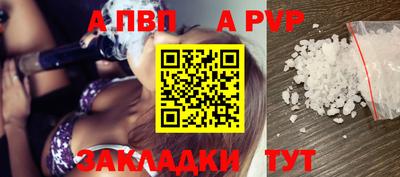 хмурый Нягань