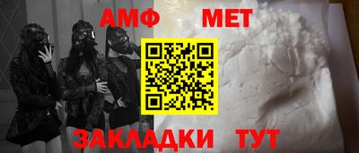 MDMA Premium VHQ Обь