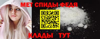хмурый Нягань