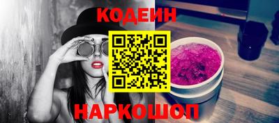 хмурый Нягань