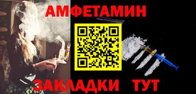 MDMA Premium VHQ Обь