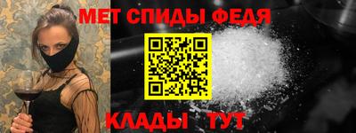 MDMA Premium VHQ Обь