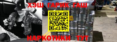 хмурый Нягань