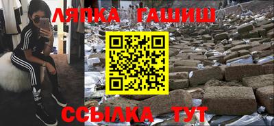 MDMA Premium VHQ Обь