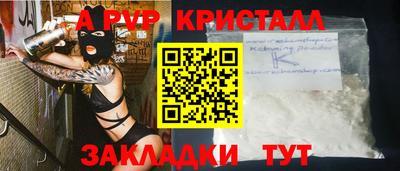 хмурый Нягань