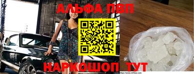 MDMA Premium VHQ Обь