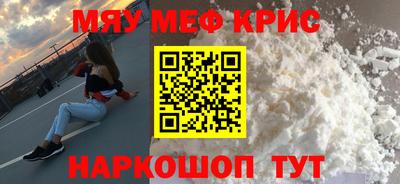 MDMA Premium VHQ Обь