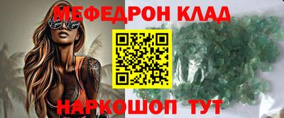 MDMA Premium VHQ Обь